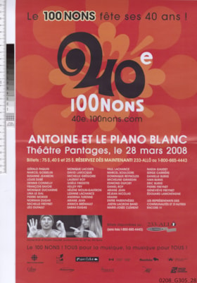 40e du 100 Nons - Antoine et le piano blanc thumbnail